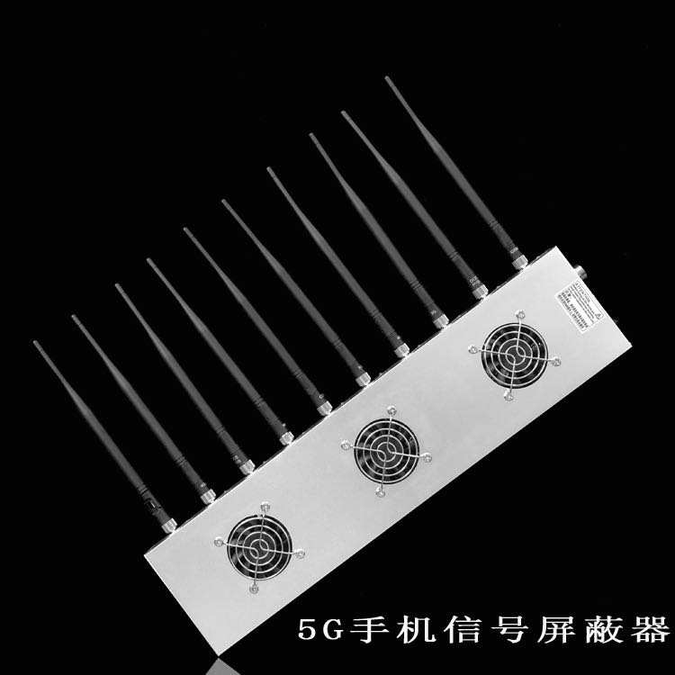 尧都外置10天线移动通信干扰器