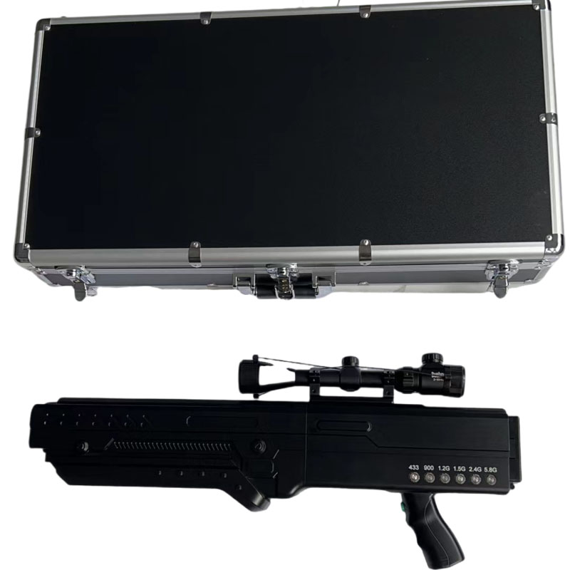  尧都手持便携式枪型低空防御反制六通道A型