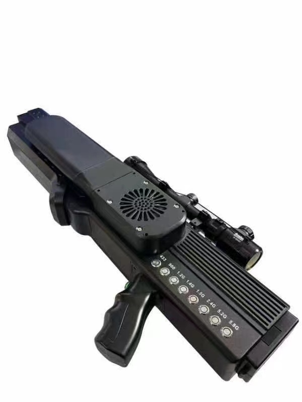  尧都手持便携式枪型低空防御反制八通道